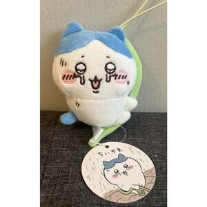 Chiikawa Hachiware Fall Into A Hole Plush Keychain BNWT US Seller 4”